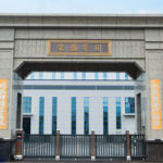 Rongsheng Group - Graphite Electrodes for Sale