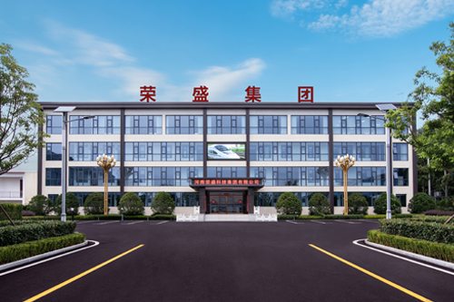 Rongsheng Group - Graphite Electrode Manufacturer